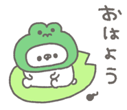 851225733