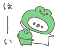 851225738