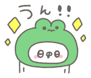851225743