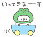 851225749