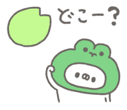851225751
