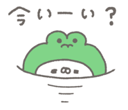 851225758