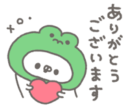 851225762