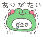 851225764