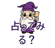 851225850