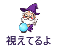 851225853
