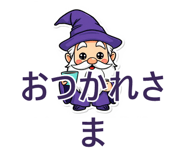 851225858