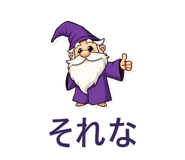 851225859