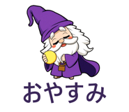 851225861