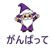 851225865