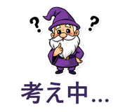 851225867