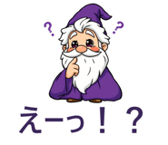 851225870