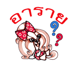 8512259