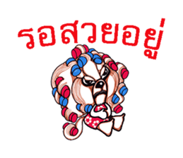 8512265