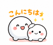 851226546