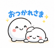 851226547