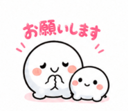851226550