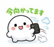 851226552