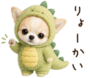 851226802