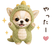 851226813