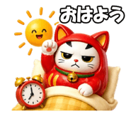 851227121