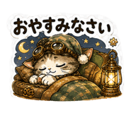 851227482