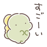 851228257