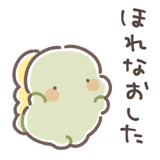 851228259