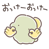 851228261
