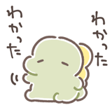 851228262