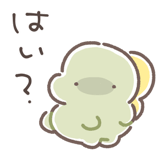 851228264