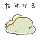 851228273