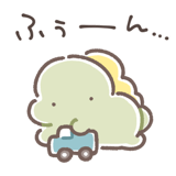 851228276