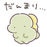 851228279