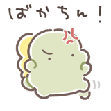 851228282