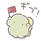 851228286