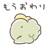 851228287