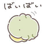 851228288