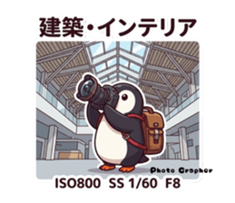851228435