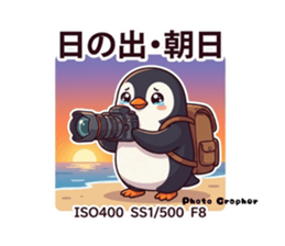 851228442
