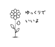 851228692