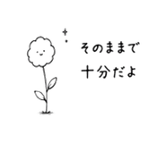 851228693