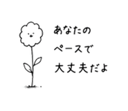 851228695