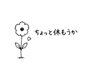 851228696