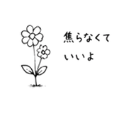 851228697