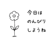 851228704