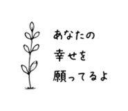 851228718