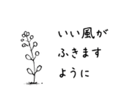 851228720