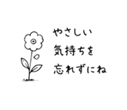851228725