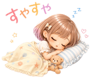 851229111